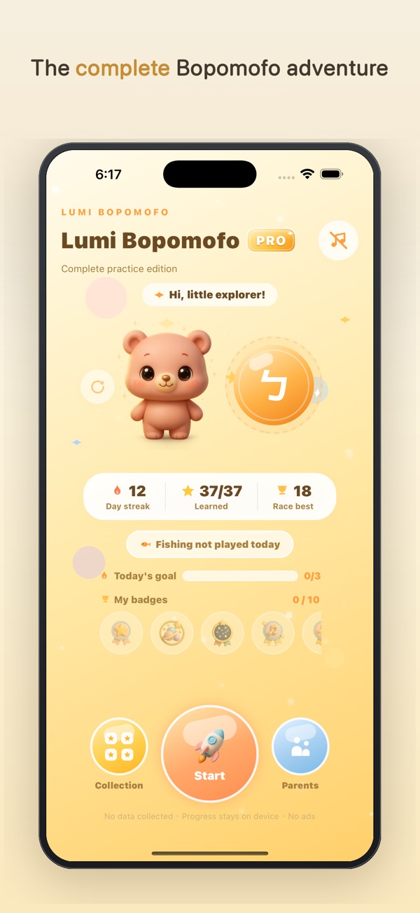 Lumi Bopomofo Pro: Zhuyin screenshot