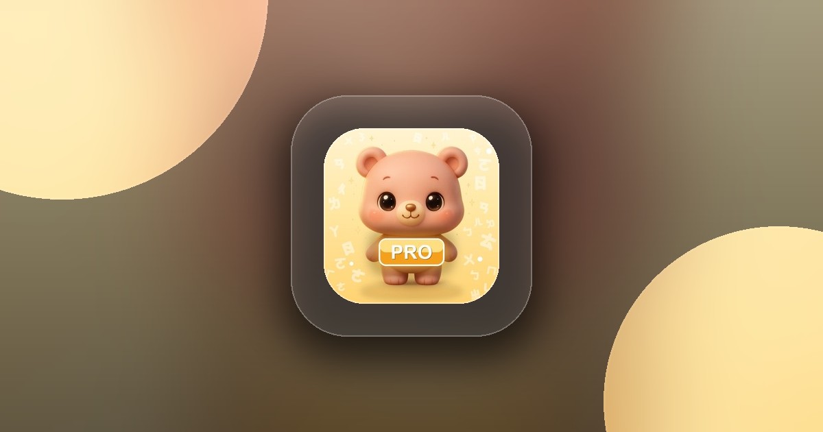 Lumi Bopomofo Pro: Zhuyin