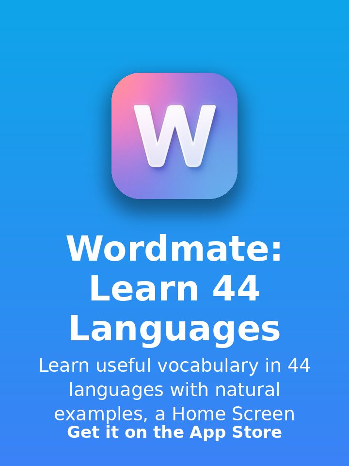Wordmate: 44개 언어 단어 학습